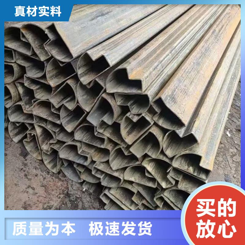 三沙市20*40镀锌D形管支持混批零售
