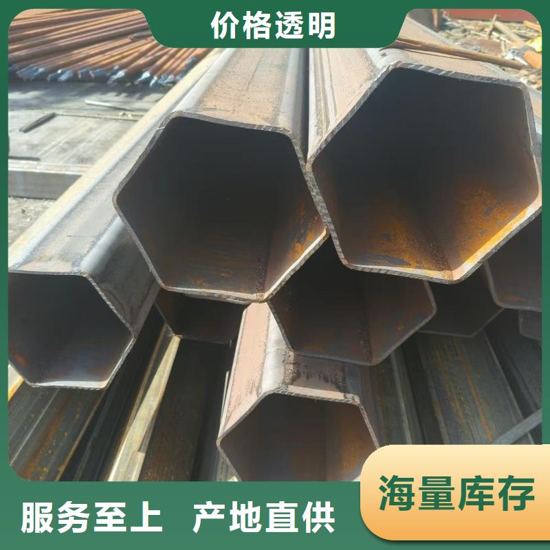 60*100镀锌T型管价格实惠的厂家