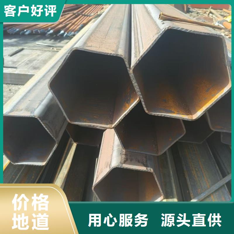 26*50镀锌鸭蛋圆管保障
