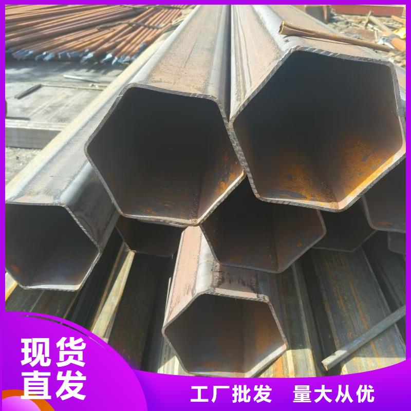 发货速度快的304不锈钢大口径D形管经销商