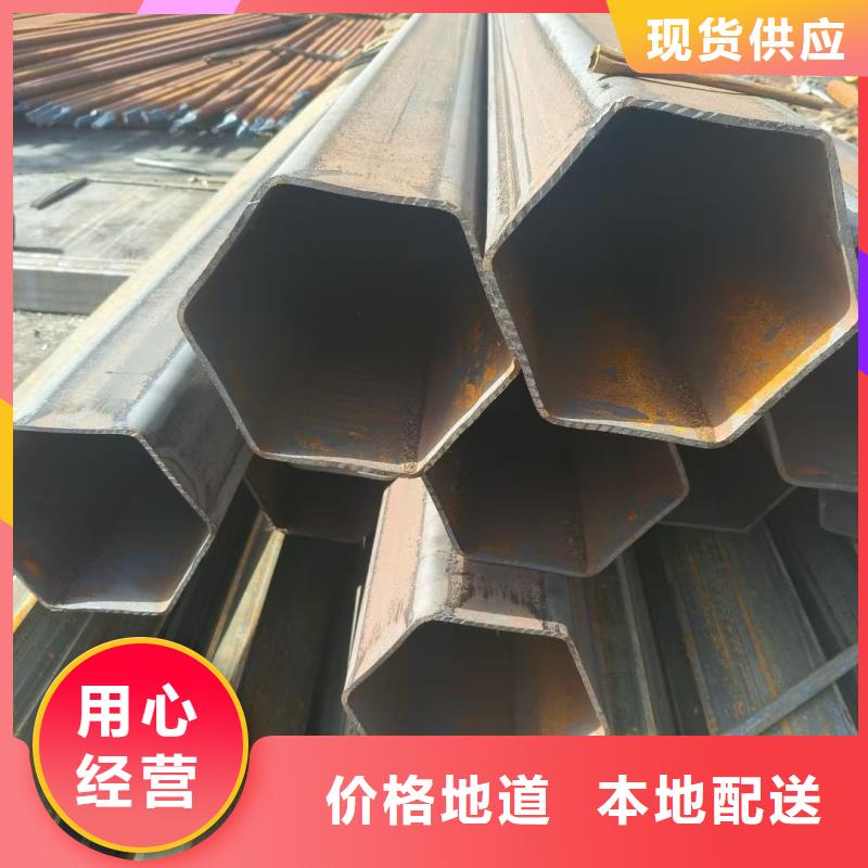 70*70镀锌六角管一站式采购服务