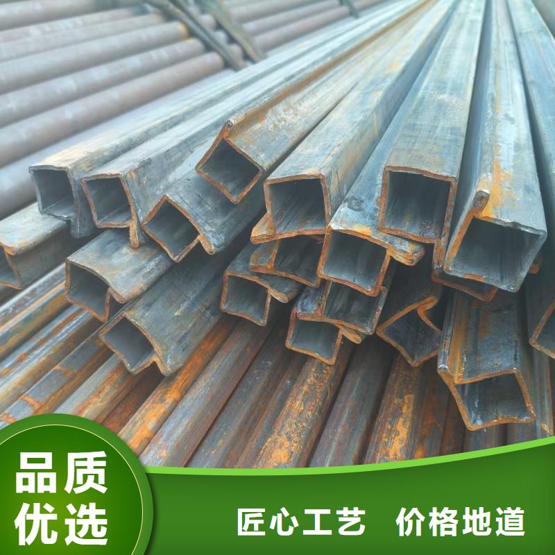 40*40镀锌凹槽管本地实体厂家