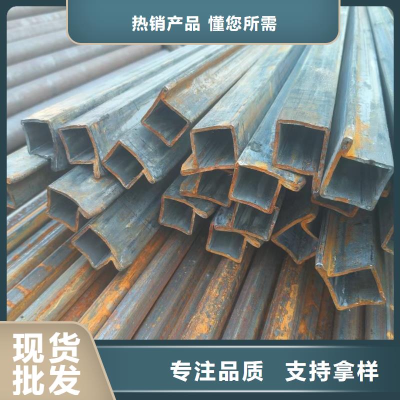 316L不锈钢薄壁马蹄管厂家服务热线