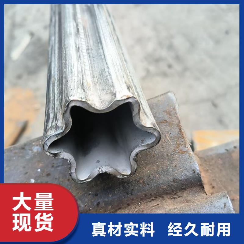 薄壁八字管-大量现货