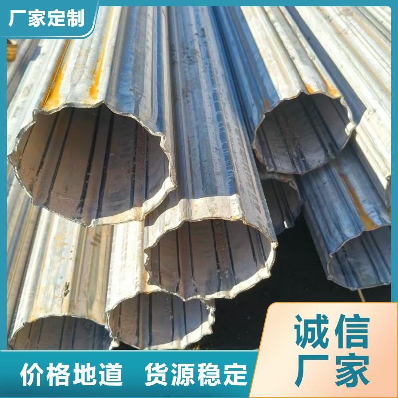 304不锈钢扇形管厂家源头直供厂家