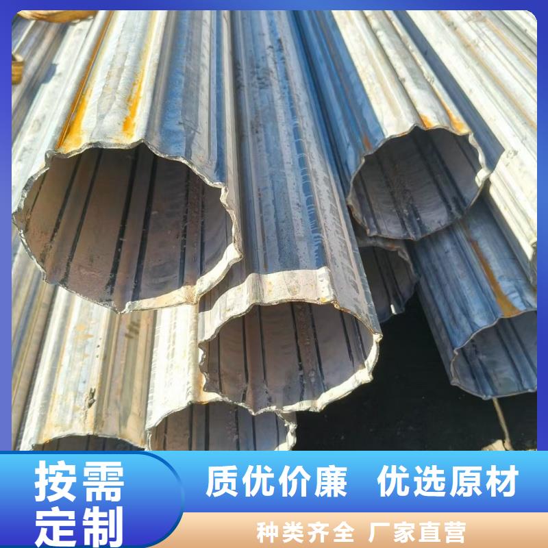 镀锌偏凹槽管代理商