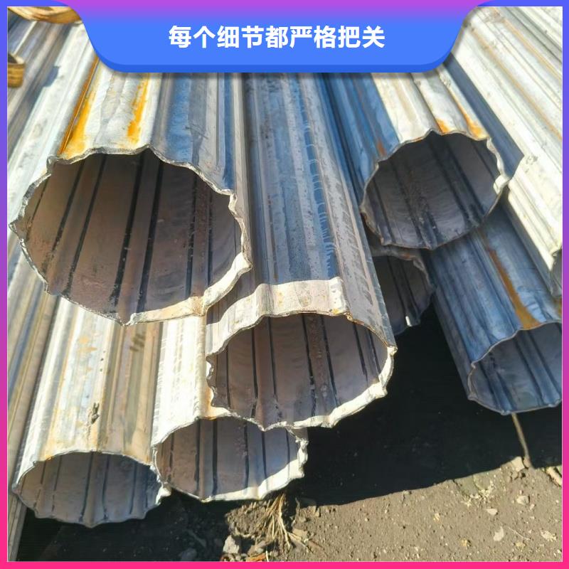 厚壁梅花管全国供应