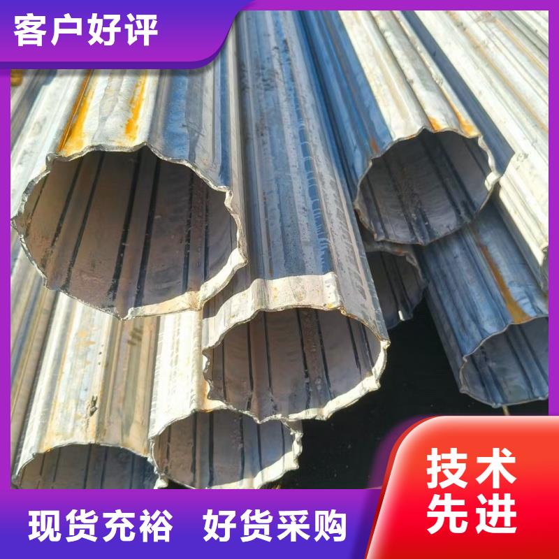2025出厂价#304不锈钢椭圆管加工厂家公司#可配送