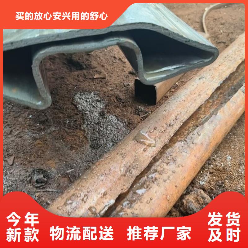 从事大口径三角管销售的厂家