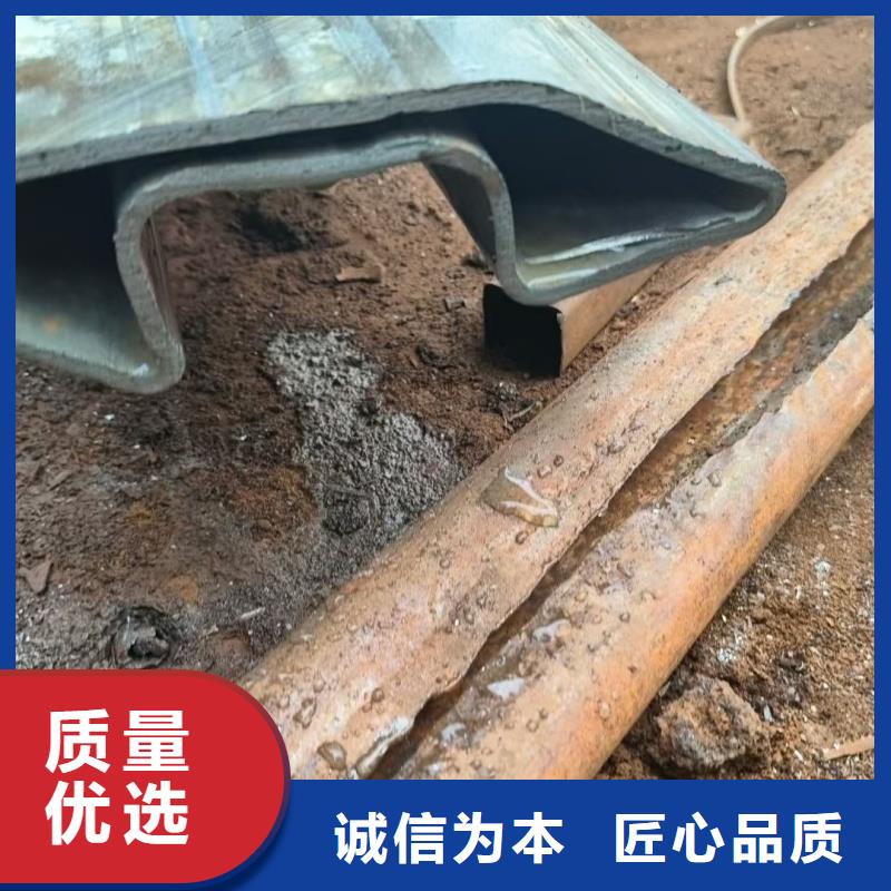 40*40镀锌凹槽管收费标准