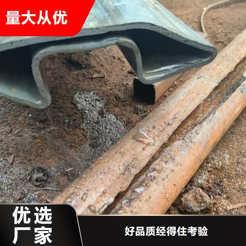 性价比高的316不锈钢镀锌八字管供货商