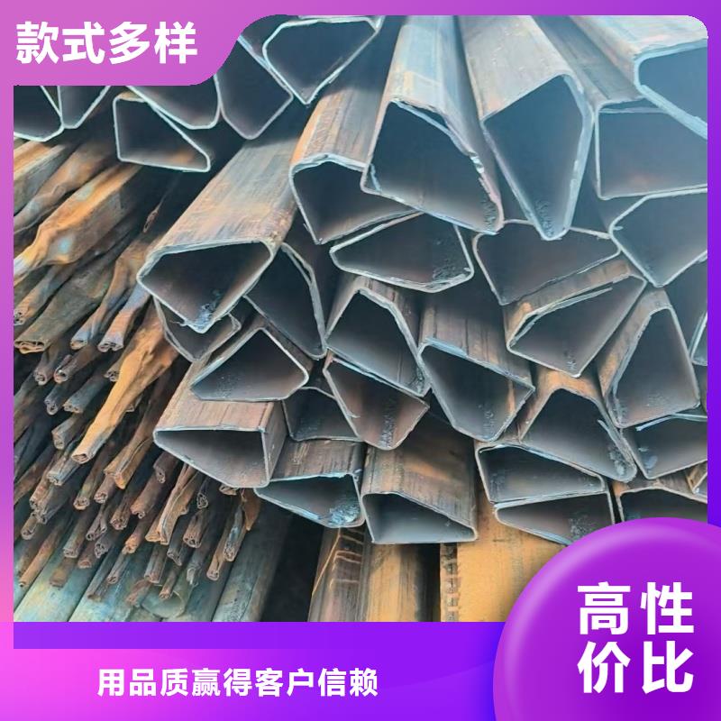 薄壁八字管-大量现货