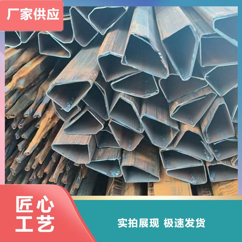 小口径梅花管更多详情点击