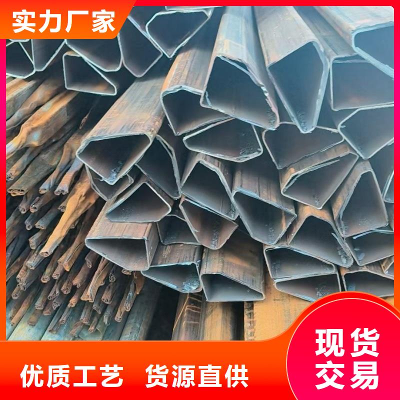 20*40镀锌马蹄管厂家-交货周期短