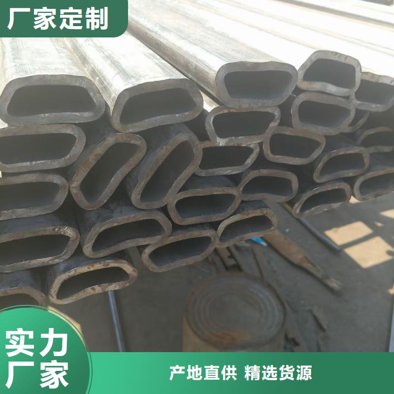 厚壁扇型管厂家直供
