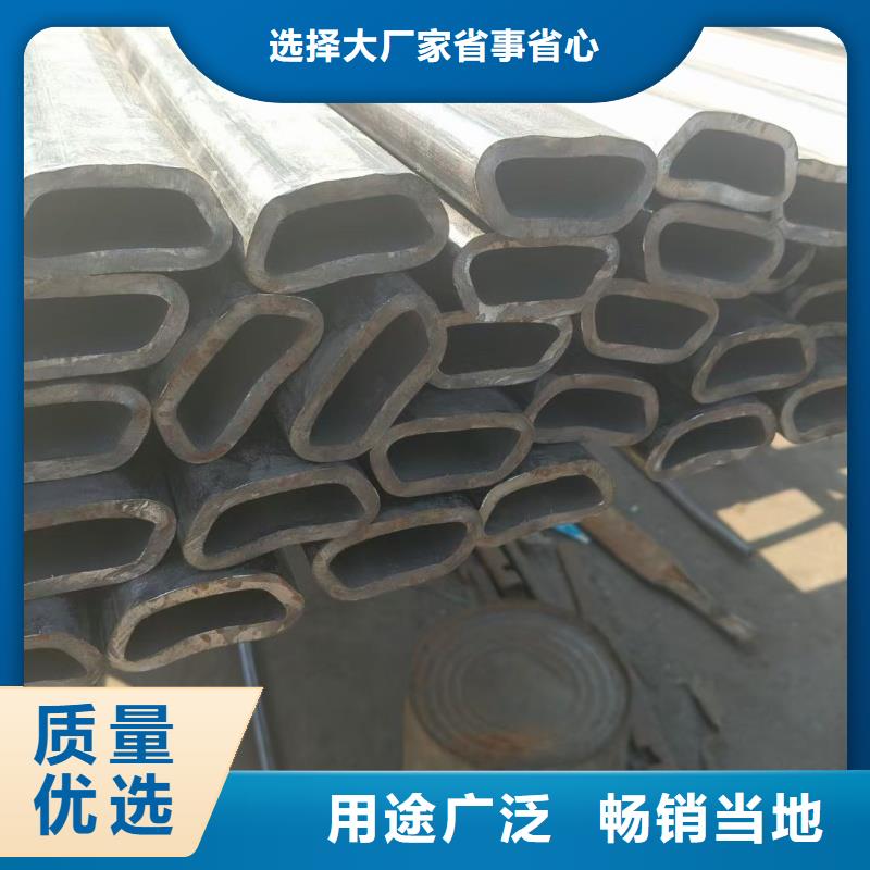 批发镀锌梅花管_品牌厂家