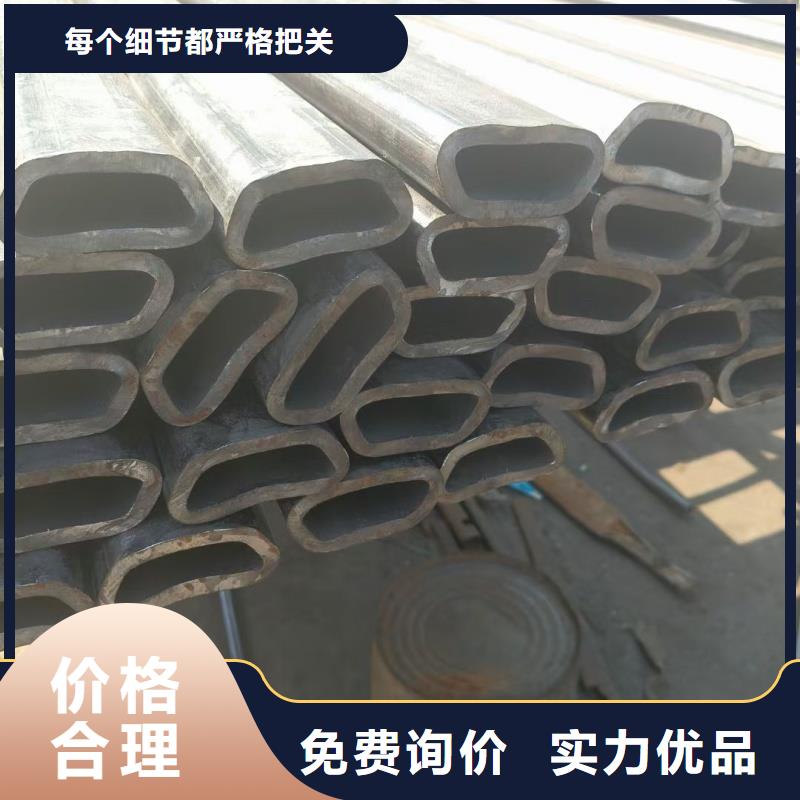304不锈钢薄壁八字管总部