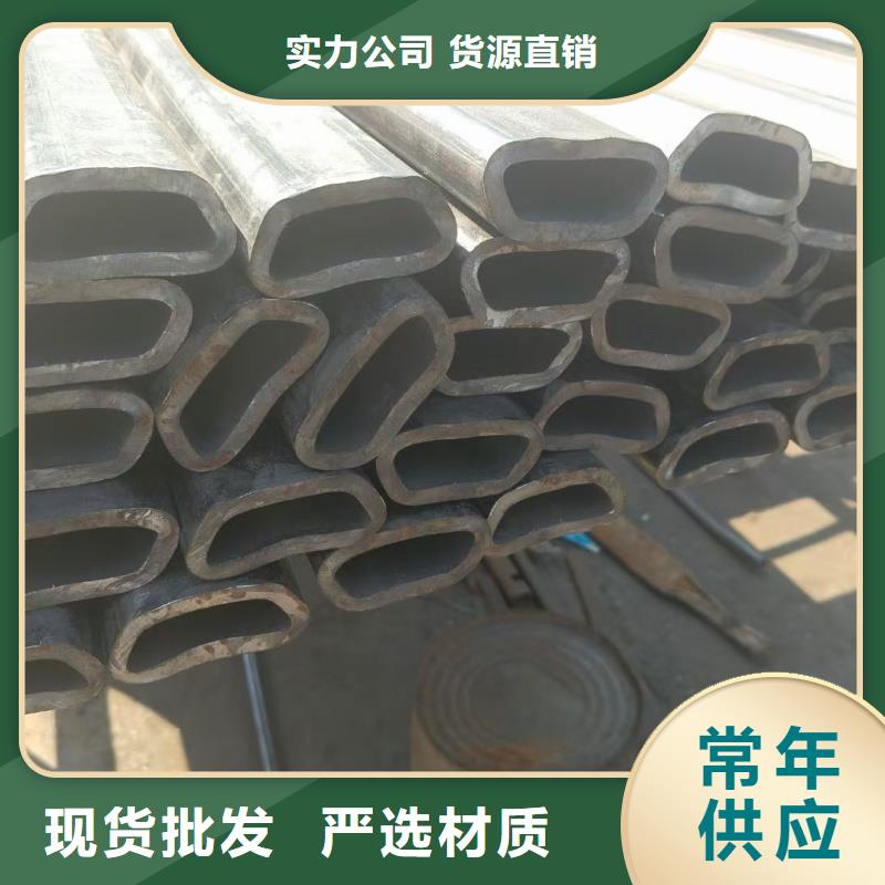 定做304不锈钢镀锌凹槽管的公司