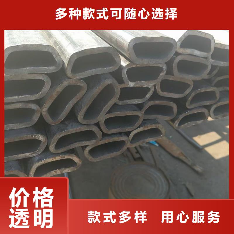 25*36镀锌T型管规格齐全