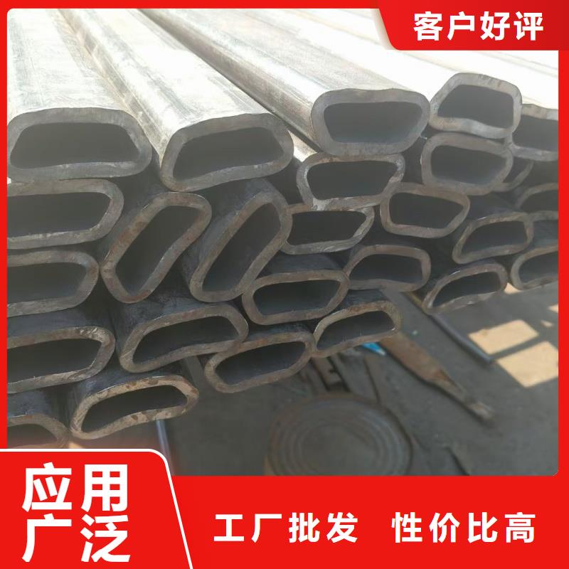 高品质316L不锈钢大口径椭圆管供应商