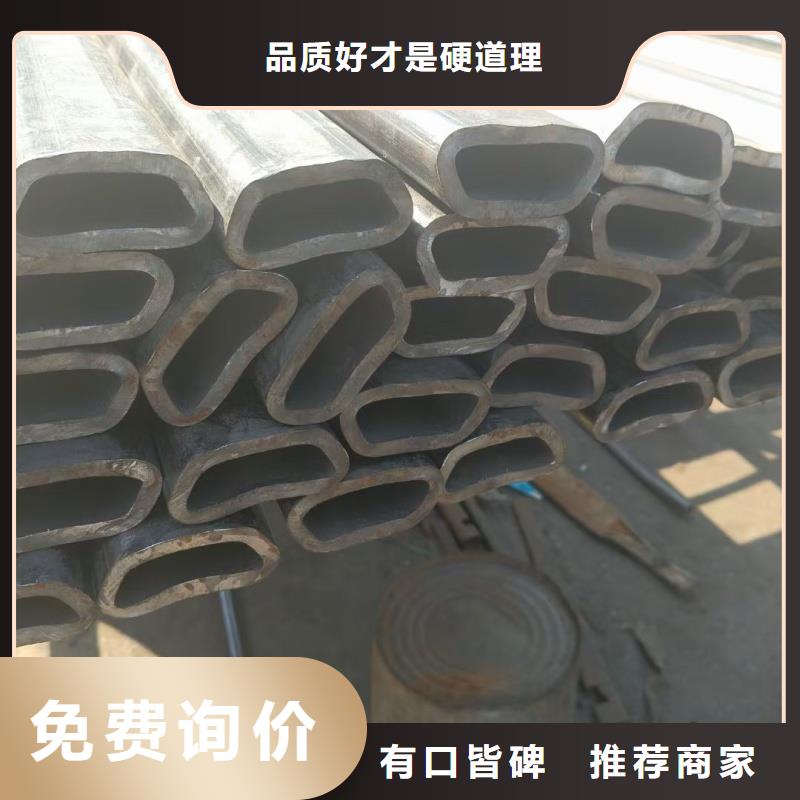 201不锈钢薄壁凸型管物流快捷