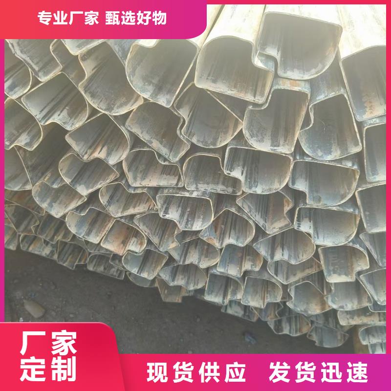 大口径鸭蛋圆管-大品牌质量有保障