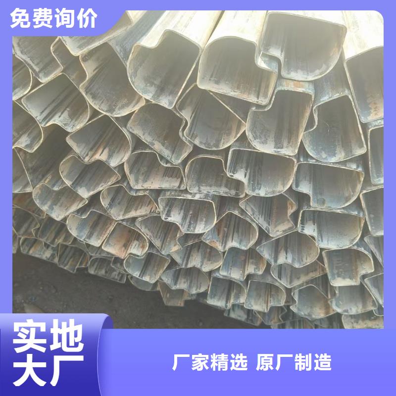 凹槽管圆管大型生产厂家