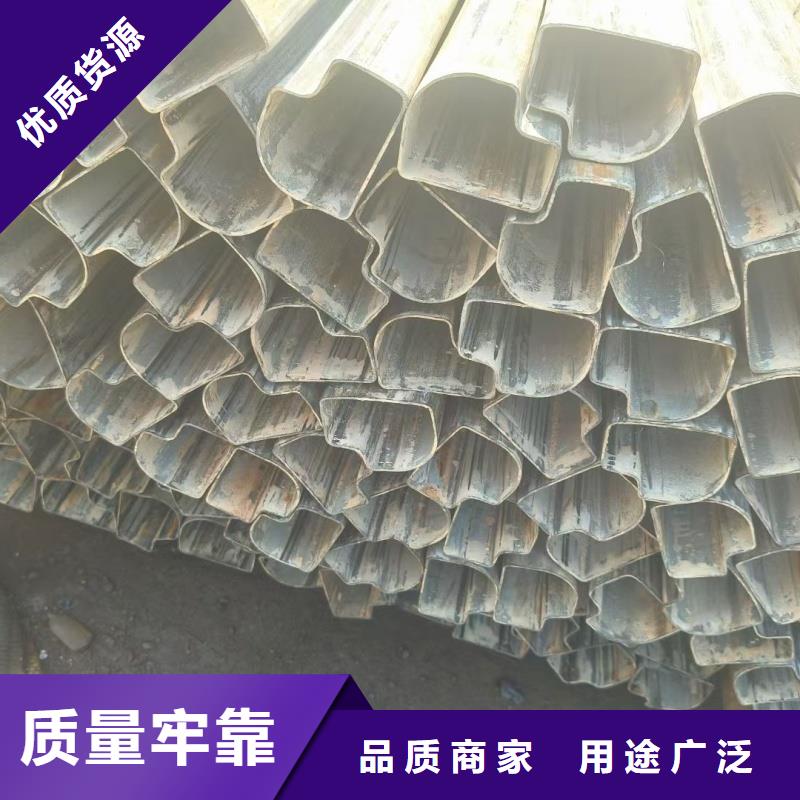 凹槽管厂家量大从优