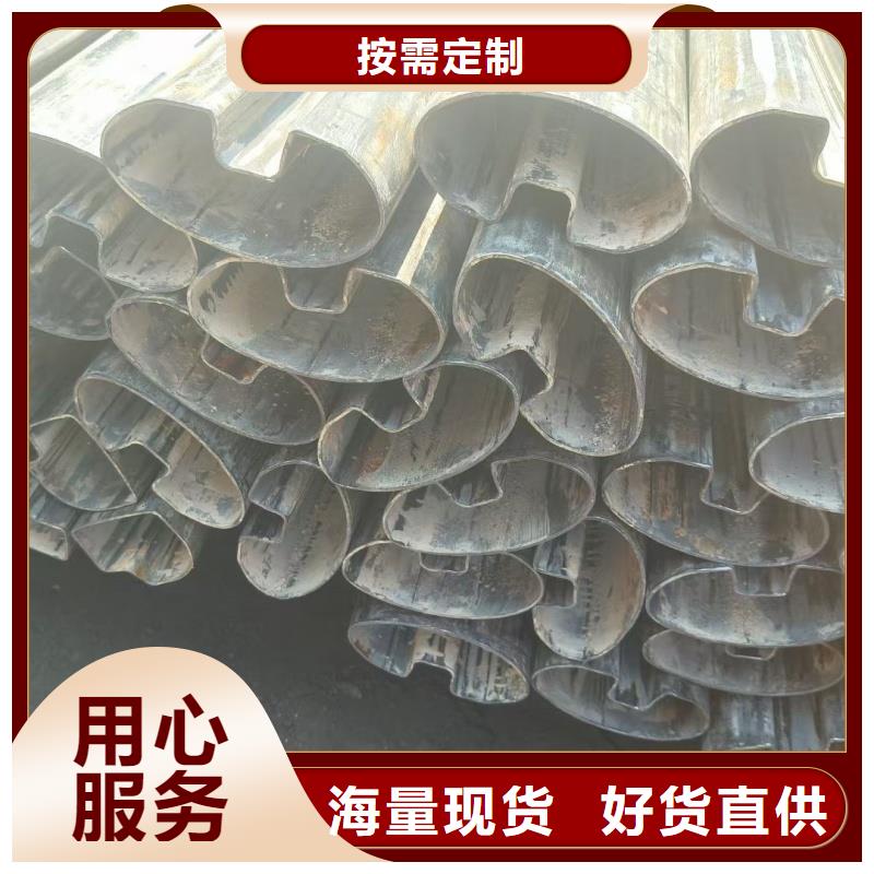 做49*96镀锌梅花管的生产厂家