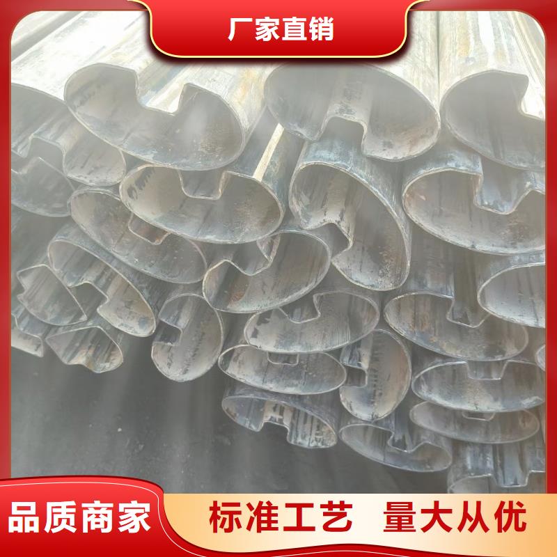 45*90镀锌馒头管规格齐全现货