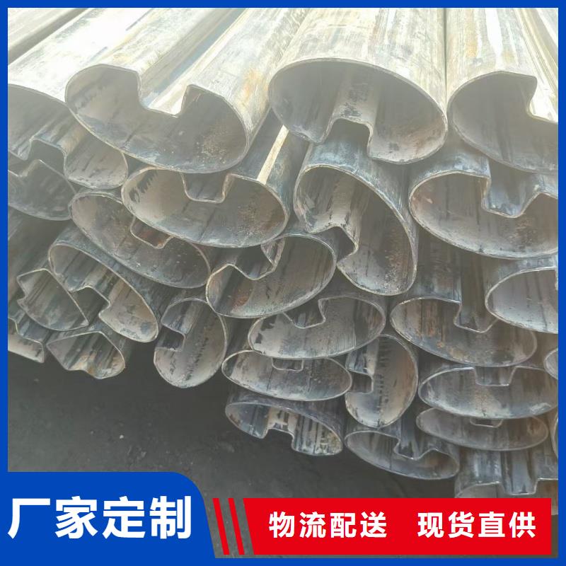 40*93镀锌椭圆管探伤检测合格