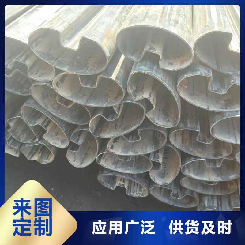 凹槽钢管当天发货