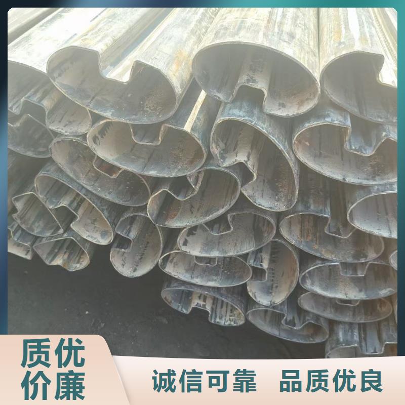 201不锈钢面包镀锌管售后完善