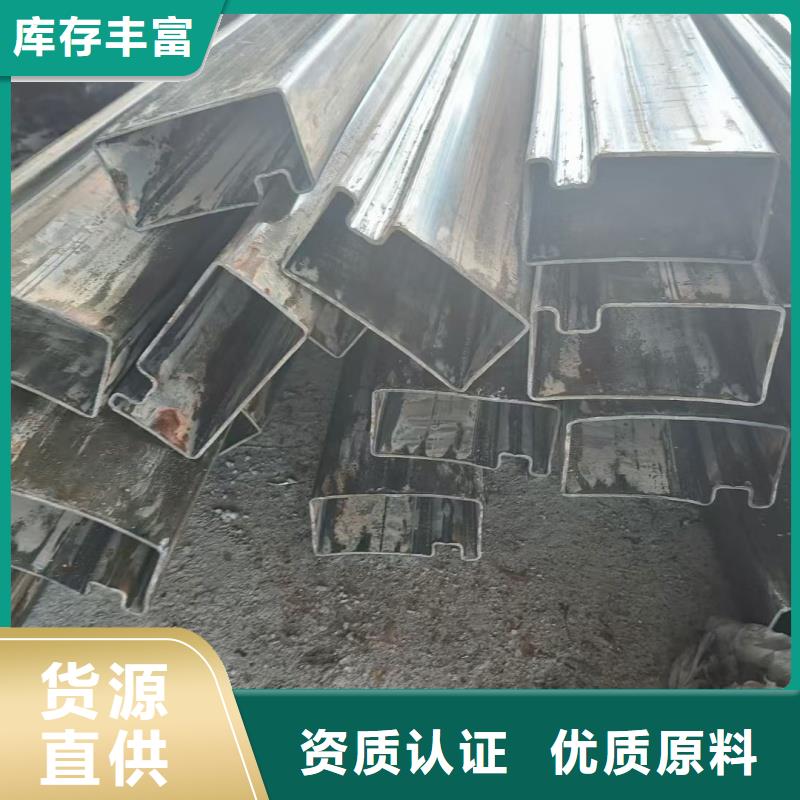 定做304不锈钢镀锌凹槽管的公司