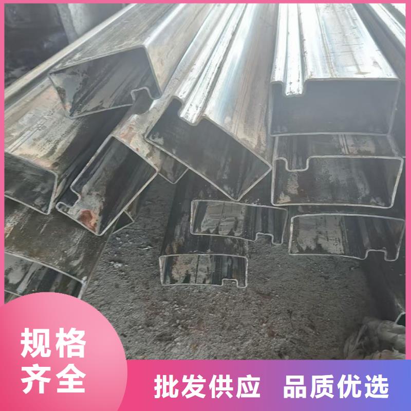 50*60镀锌凹槽管加工