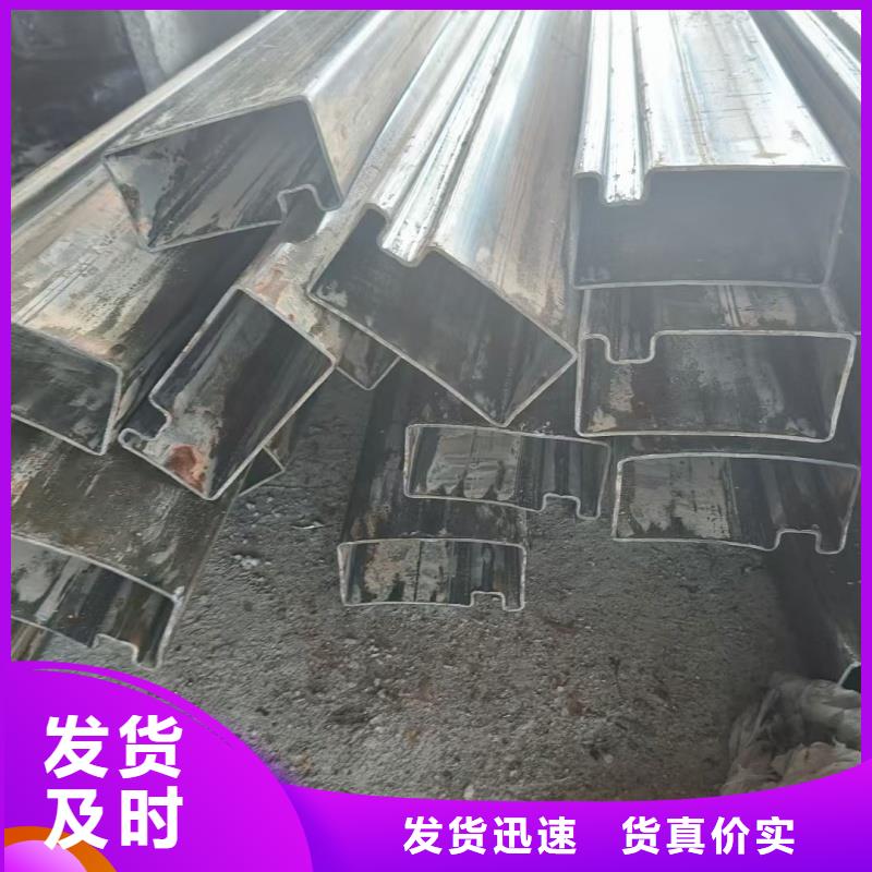 52*72镀锌鸭蛋圆管探伤检测合格
