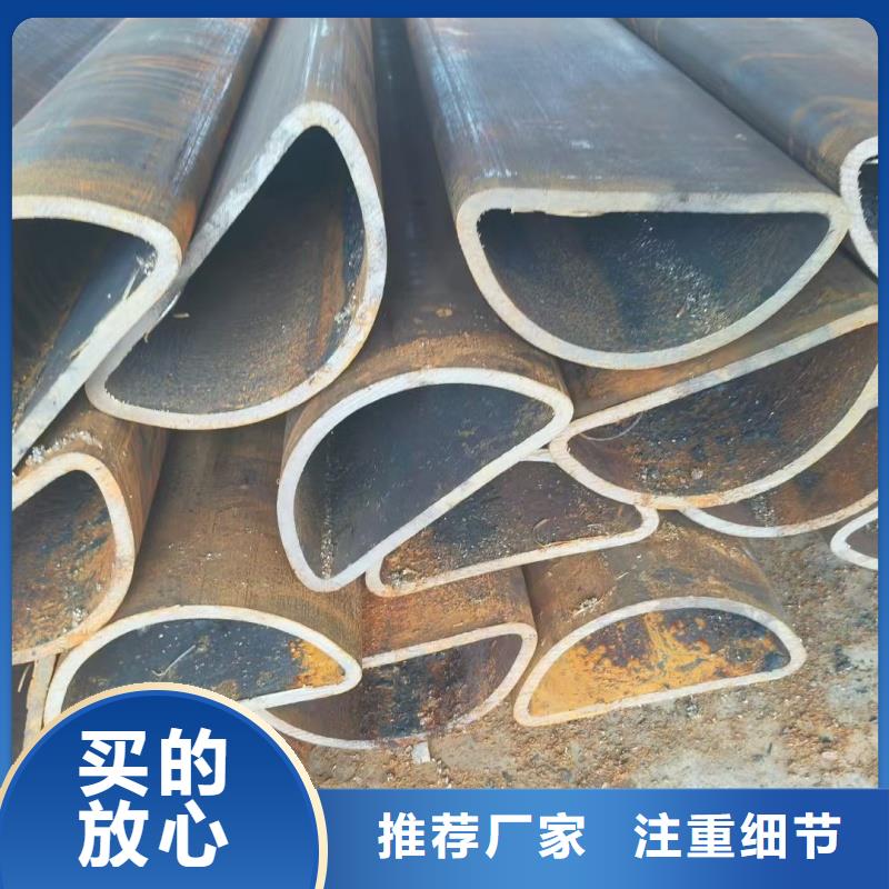 椭圆镀锌管厂家大规模厂家