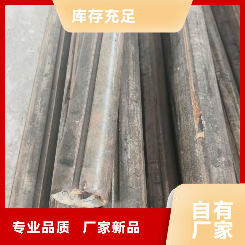 厚壁马蹄管定制加工