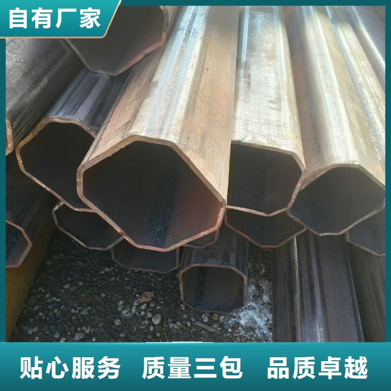 316L不锈钢镀锌双凹槽管低价保真
