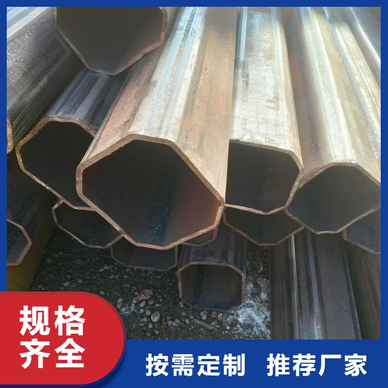 厂家主打产品316L不锈钢大口径凸型管欢迎询价