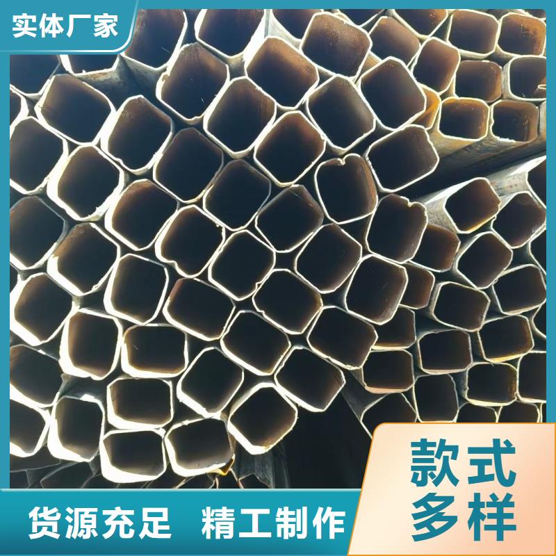 规格齐全的90*90镀锌扇型管厂家