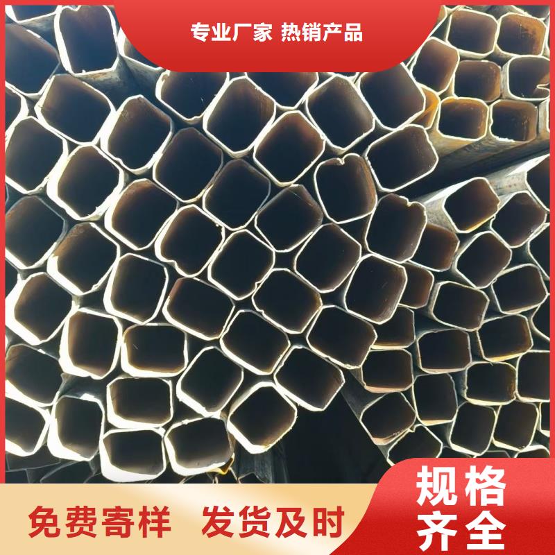 60*60镀锌扇型管现货直发供应