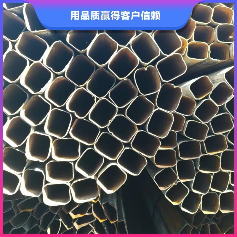 定制大口径凸型管_实力厂家