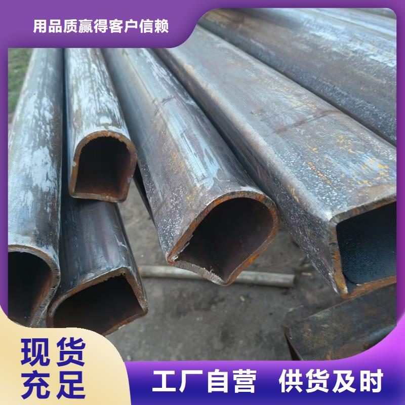 现货供应201不锈钢镀锌扇形管的厂家