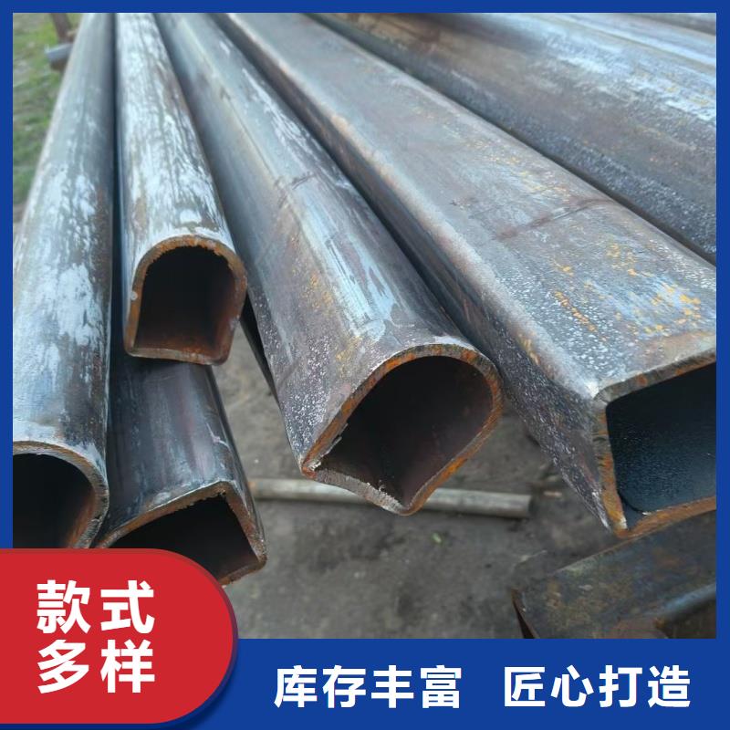 D型管规格齐全