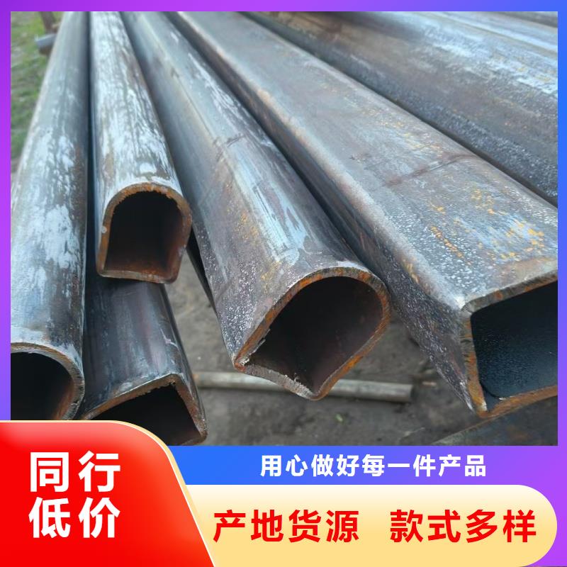 采购大口径马蹄管必看-欢迎选购