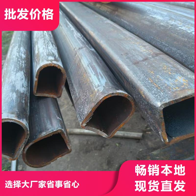 50*50镀锌扇形管如何购买
