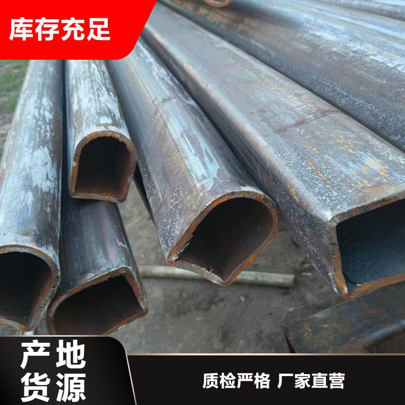有现货的316L不锈钢扇型管厂家供应商