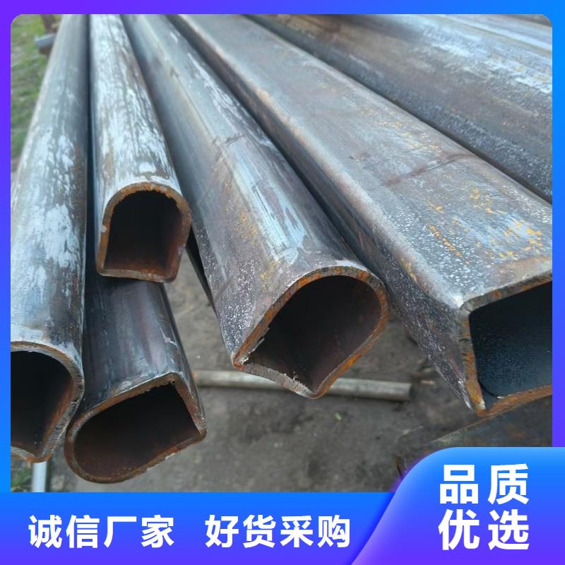 厚壁八字管-质量不用愁