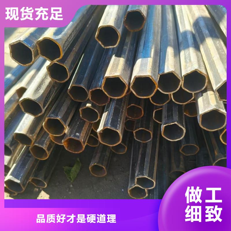 30*30镀锌扇形管来图定制加工